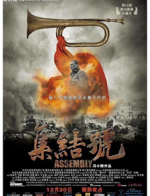 办假的电工上岗证